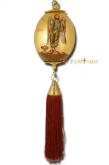 Ostrich Orthodox Decorated Egg
