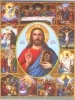 Wooden Icons of Christ